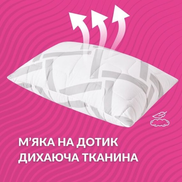 Фото - Подушка стандартная IDEIA Elegantly 50х70 см 2 шт. (8-35570)
